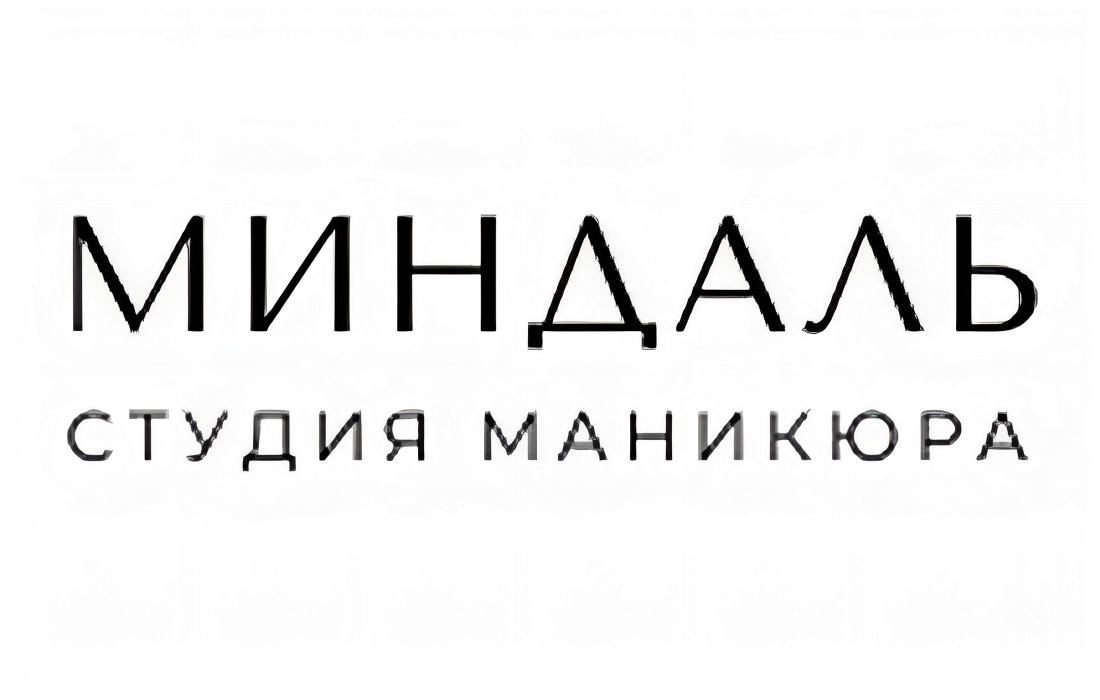 Маникюр + педикюр с долговременным покрытием за 80р в "Миндаль" в Гомеле